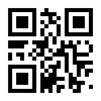 QR-Code zur Seite https://www.isbn.de/9783030515591