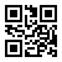 QR-Code zur Buchseite 9783030518844