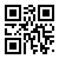 QR-Code zur Seite https://www.isbn.de/9783030529727