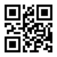 QR-Code zur Seite https://www.isbn.de/9783030534851