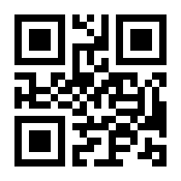 QR-Code zur Seite https://www.isbn.de/9783030543402