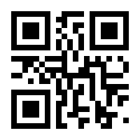 QR-Code zur Seite https://www.isbn.de/9783030543853