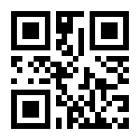 QR-Code zur Seite https://www.isbn.de/9783030544805