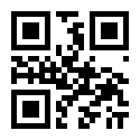 QR-Code zur Seite https://www.isbn.de/9783030545406