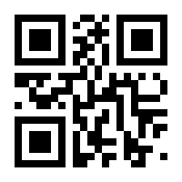 QR-Code zur Seite https://www.isbn.de/9783030551568