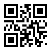 QR-Code zur Seite https://www.isbn.de/9783030555009