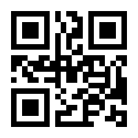 QR-Code zur Seite https://www.isbn.de/9783030555856