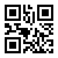 QR-Code zur Seite https://www.isbn.de/9783030556846