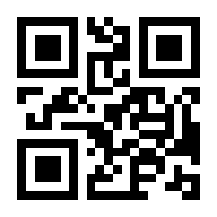 QR-Code zur Seite https://www.isbn.de/9783030558482