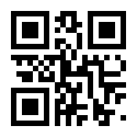 QR-Code zur Seite https://www.isbn.de/9783030558994