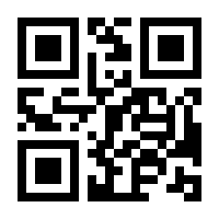 QR-Code zur Seite https://www.isbn.de/9783030561604