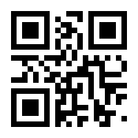 QR-Code zur Seite https://www.isbn.de/9783030564759