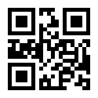 QR-Code zur Seite https://www.isbn.de/9783030565565