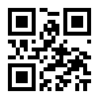 QR-Code zur Buchseite 9783030579401