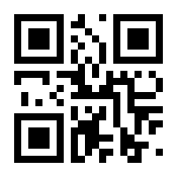 QR-Code zur Seite https://www.isbn.de/9783030580131