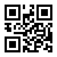 QR-Code zur Buchseite 9783030582043