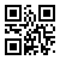 QR-Code zur Seite https://www.isbn.de/9783030586713