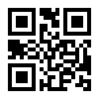 QR-Code zur Seite https://www.isbn.de/9783030593049