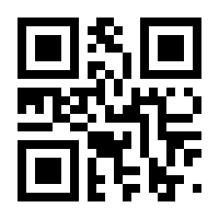 QR-Code zur Seite https://www.isbn.de/9783030596514