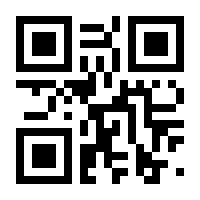 QR-Code zur Buchseite 9783030601027