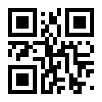 QR-Code zur Seite https://www.isbn.de/9783030601270