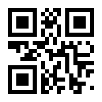 QR-Code zur Seite https://www.isbn.de/9783030603069