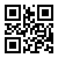 QR-Code zur Seite https://www.isbn.de/9783030604837