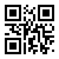 QR-Code zur Seite https://www.isbn.de/9783030605315