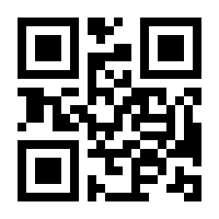 QR-Code zur Buchseite 9783030606961