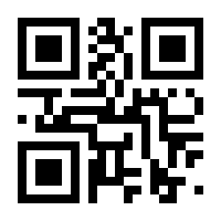 QR-Code zur Buchseite 9783030606978