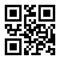 QR-Code zur Seite https://www.isbn.de/9783030611620