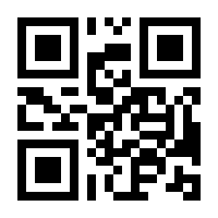 QR-Code zur Seite https://www.isbn.de/9783030613341
