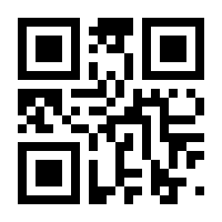 QR-Code zur Seite https://www.isbn.de/9783030614195