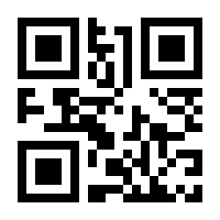 QR-Code zur Seite https://www.isbn.de/9783030615406