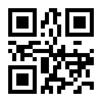 QR-Code zur Seite https://www.isbn.de/9783030615956