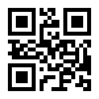 QR-Code zur Seite https://www.isbn.de/9783030615970