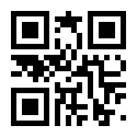 QR-Code zur Seite https://www.isbn.de/9783030617455
