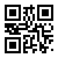 QR-Code zur Buchseite 9783030618643