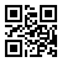 QR-Code zur Seite https://www.isbn.de/9783030619435