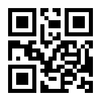 QR-Code zur Seite https://www.isbn.de/9783030621384