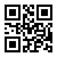 QR-Code zur Seite https://www.isbn.de/9783030621629