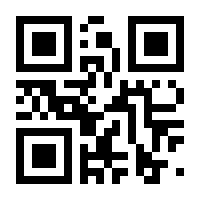 QR-Code zur Seite https://www.isbn.de/9783030626716