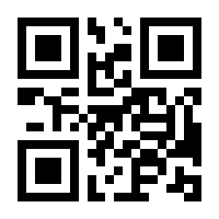 QR-Code zur Seite https://www.isbn.de/9783030627287