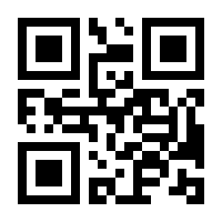 QR-Code zur Seite https://www.isbn.de/9783030627300