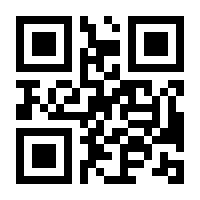 QR-Code zur Seite https://www.isbn.de/9783030627317