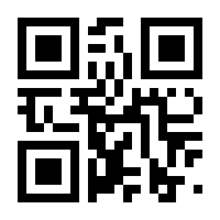 QR-Code zur Buchseite 9783030629007