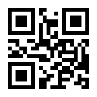 QR-Code zur Seite https://www.isbn.de/9783030629076
