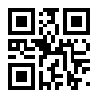 QR-Code zur Seite https://www.isbn.de/9783030634391