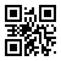 QR-Code zur Seite https://www.isbn.de/9783030636067