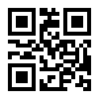 QR-Code zur Seite https://www.isbn.de/9783030636951